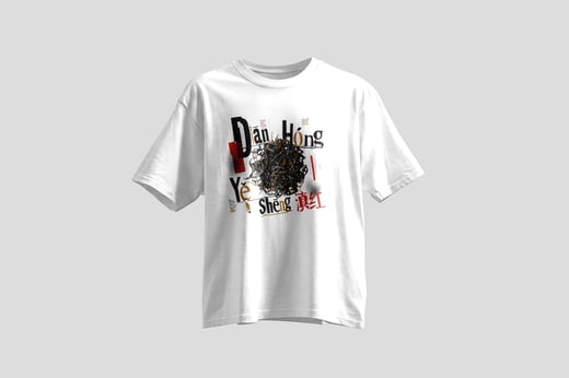 Tee — Diān Hóng Yě Shēng