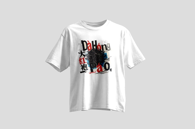 The design — Dà Hóng Páo