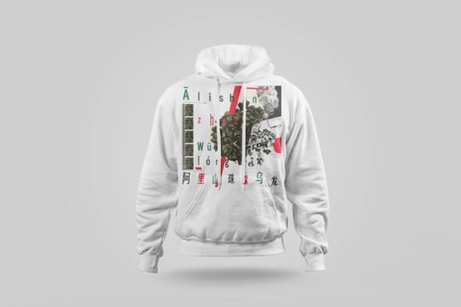Hoodie — Ālǐshān Zhū Lù Chá