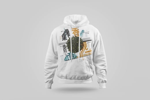 Hoodie — Fruity Tie Guan Yin