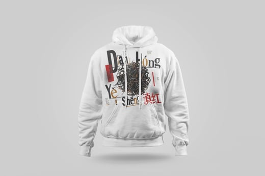 Hoodie — Diān Hóng Yě Shēng